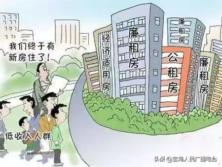 龙山小区物业纠纷,宝鸡天玺台物业和业主纠纷