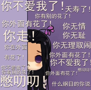 一句话暴露自己是凶手,剑三经历过哪些脱坑潮