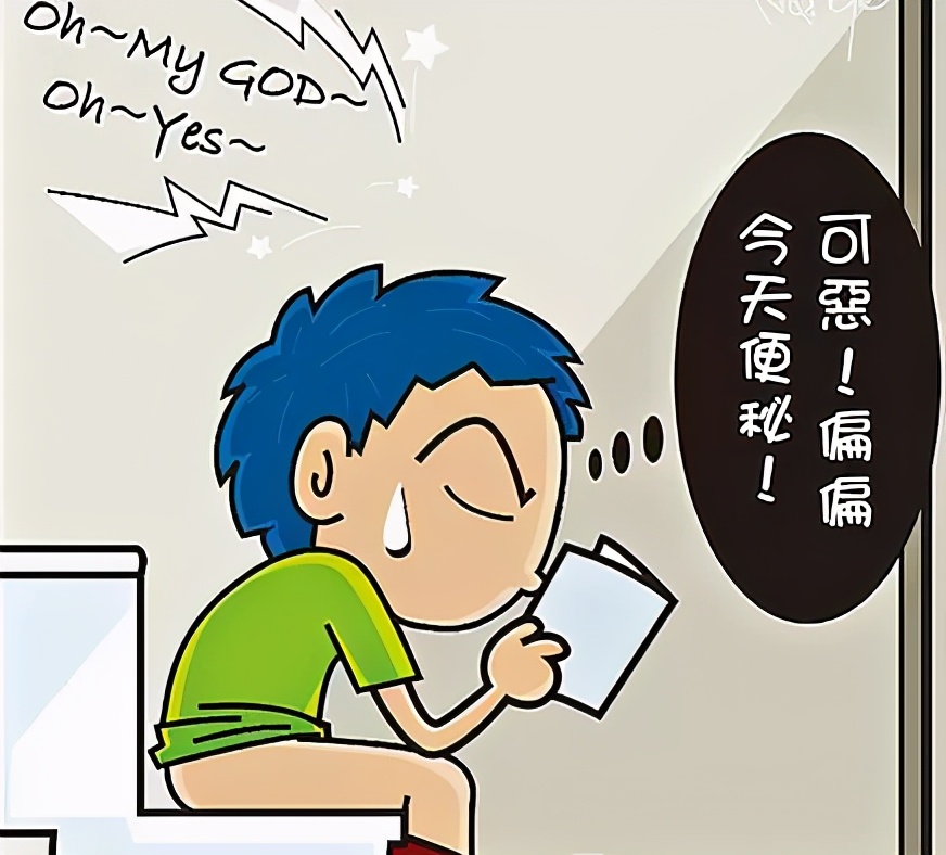 便秘的症状表现儿童,便秘的症状表现会肚子疼吗