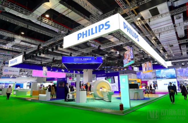 进博会数字化时代服务智能又精准,2020中国制造数字化转型峰会