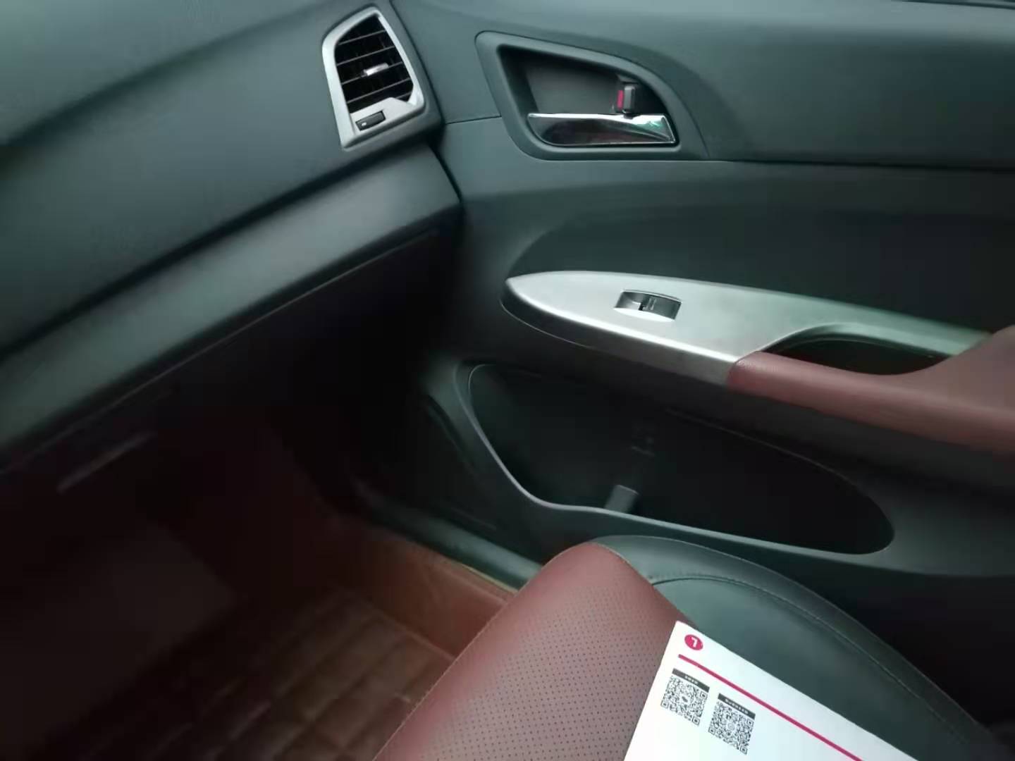 二万值得买奇瑞的二手国产车,二万多好开的二手车