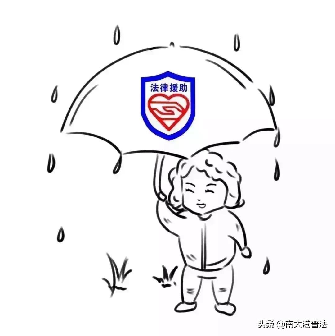 司法部的最新政策,司法部最新发布的政策