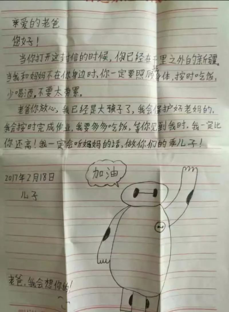 人为什么要生孩子最好的答案,为什么要生2个孩子最好的答案
