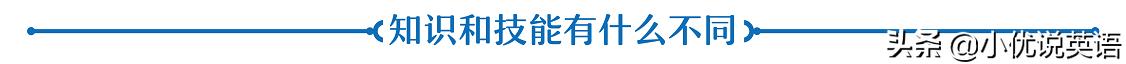 英语学不好是人笨吗,为什么英语总是学不好