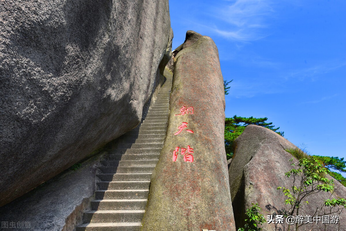 天柱山景区7月1日免票预约,天柱山免门票政策最新消息