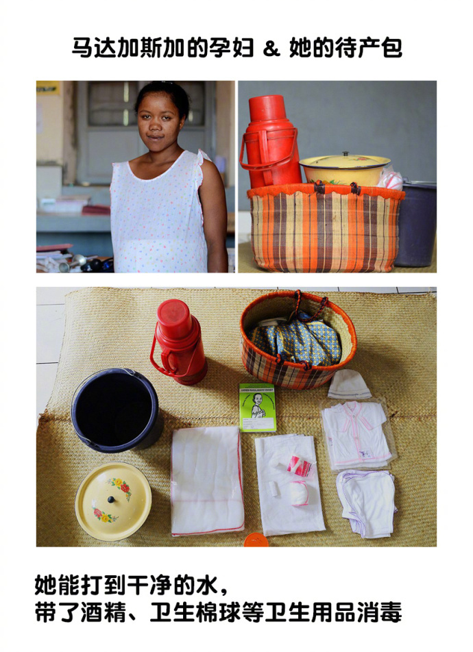 国外孕妈待产包,各国待产包