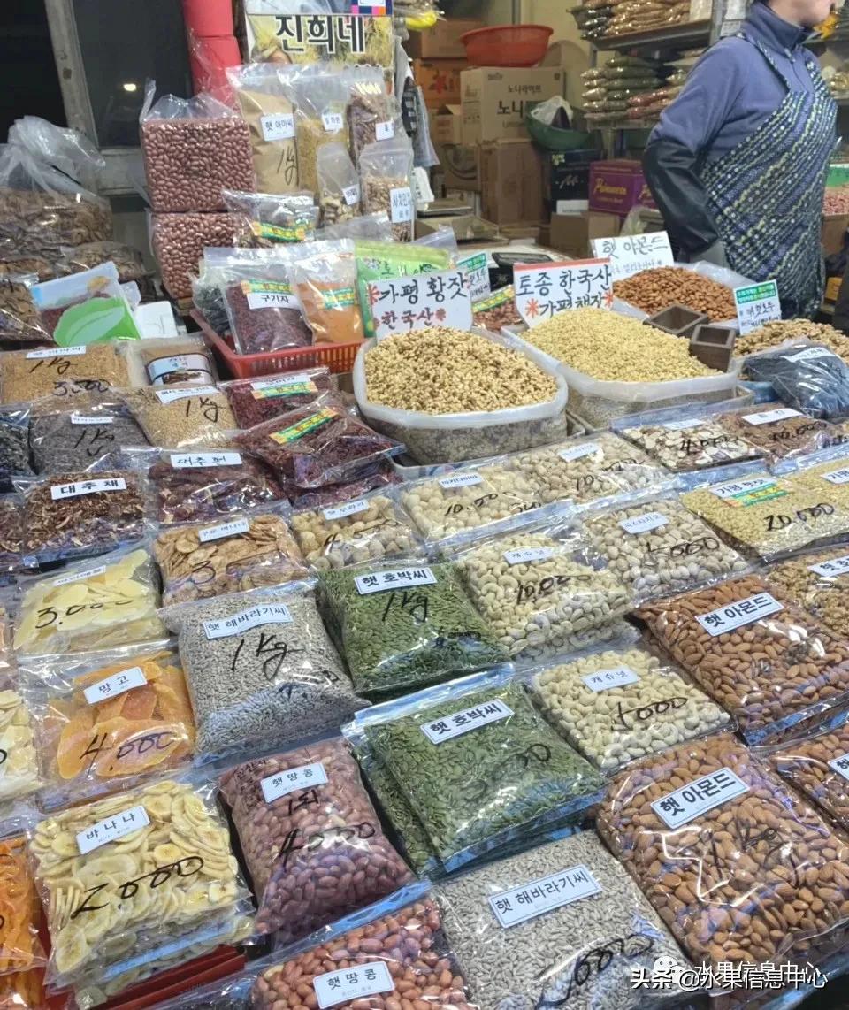 韩国的蔬菜水果批发市场,韩国最便宜的苹果水果