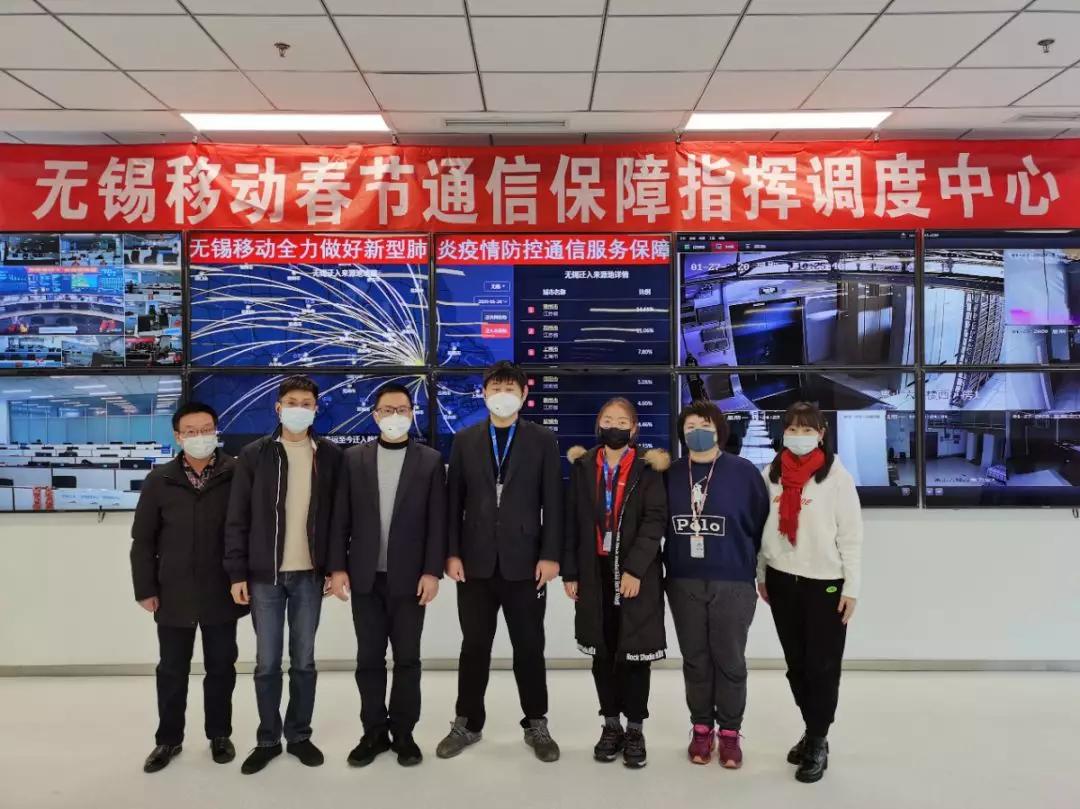 无锡疫情防控通告97号,无锡疫情防控通告92号