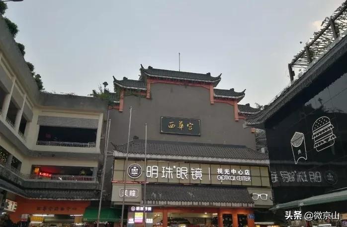 天门人在深圳,天门人在深圳做服装