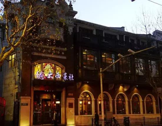 上海老字号正宗西点,上海海派西点老字号