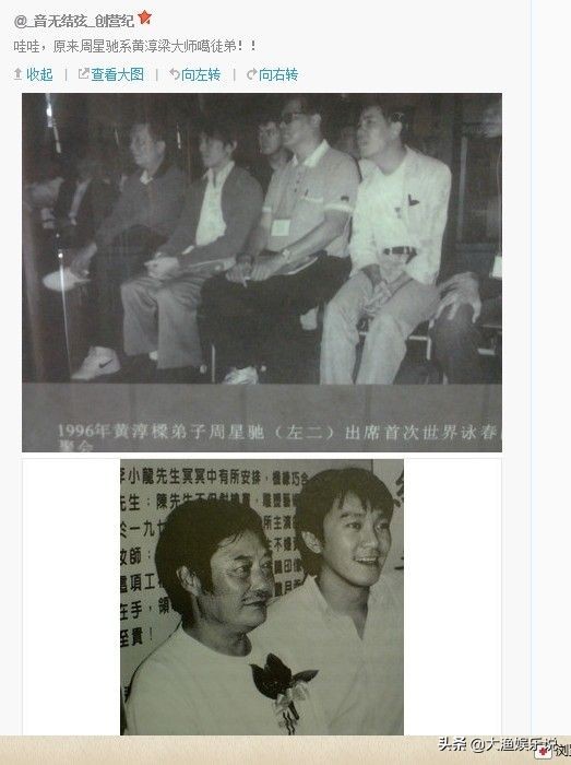 张学友被歌神耽误的影帝完整版,张学友被影帝耽误的歌