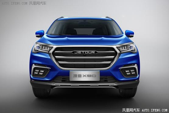 奇瑞控股旗下捷途x90怎么样,奇瑞捷途寻求智能汽车突破x90plus