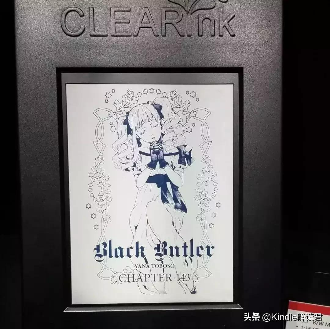 kindle电子书停售,kindle下架