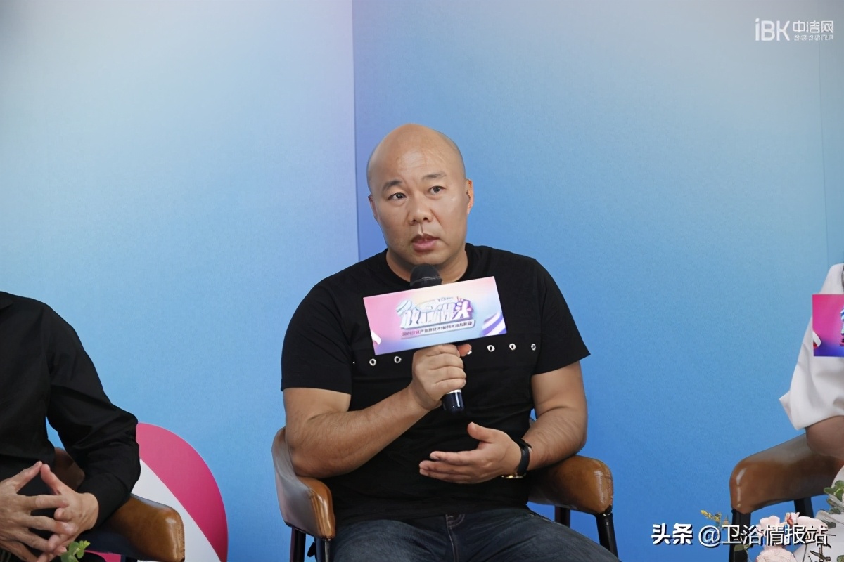 敢立潮头，乘风破浪｜论道潮州卫浴，一大波干货来袭