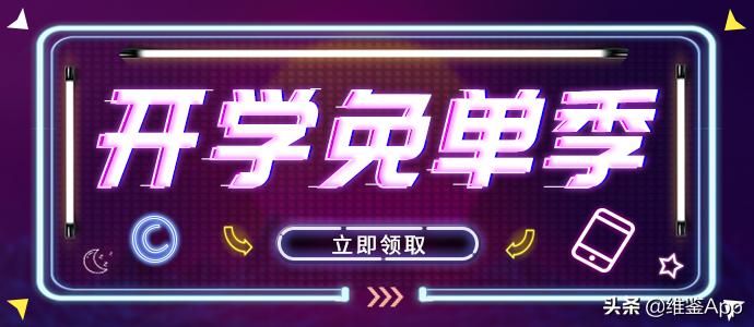 挤痘一定要挤出血吗,徒手挤了痘痘怎么办