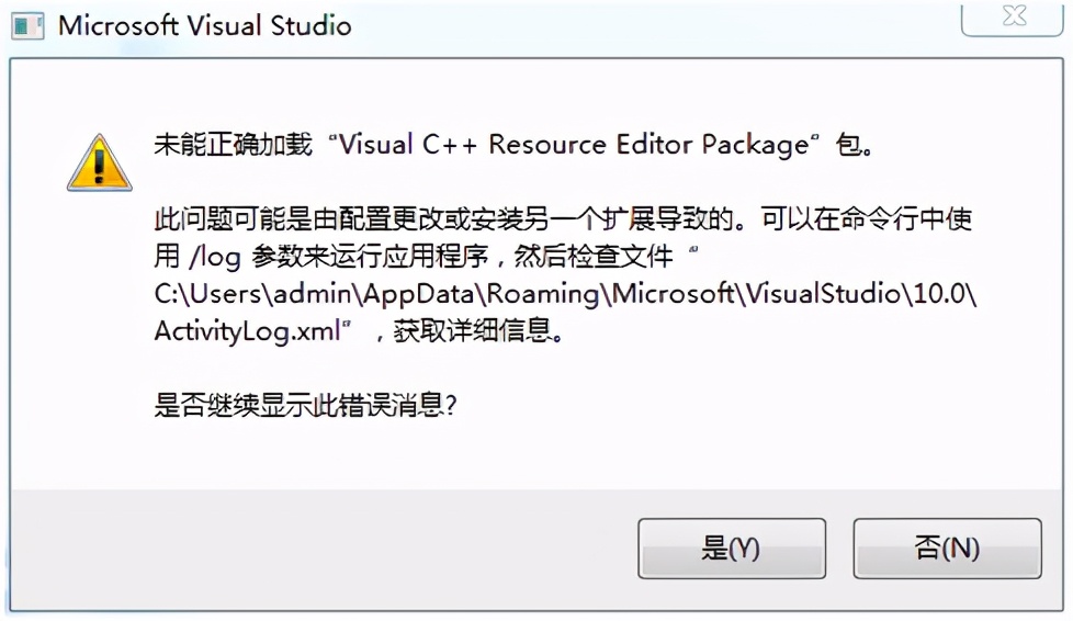 未能正确加载dll,未能正确加载visualstudio