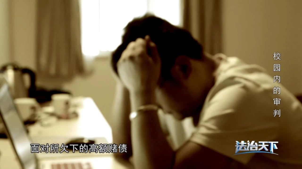 利诱在校大学生代理招工,受骗大学生人数惊人。毕业在即,大学生网络寻求兼职,应该注意哪些问题?