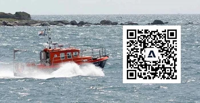 海事对讲机能在陆地使用吗,船用高频海事对讲机怎么用