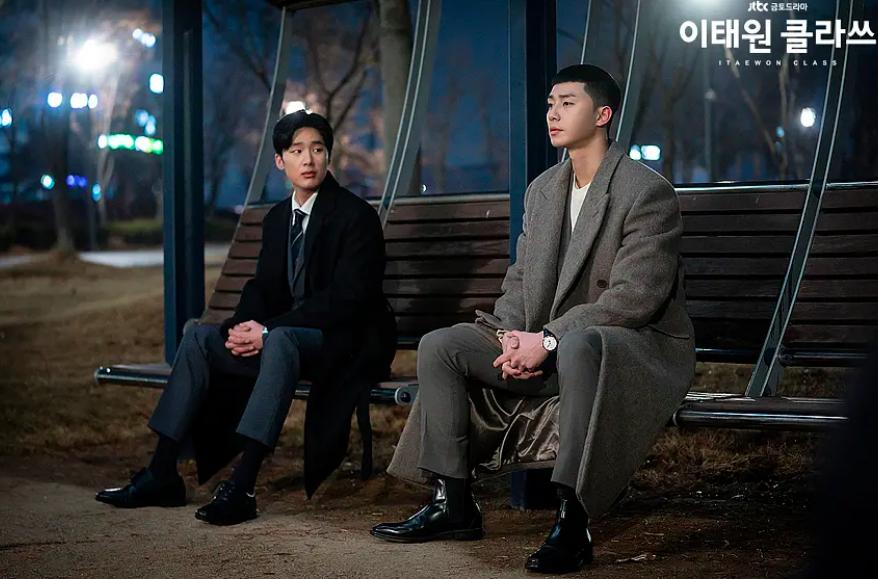 梨泰院class朴叙俊剧中穿搭,梨泰院class朴叙俊