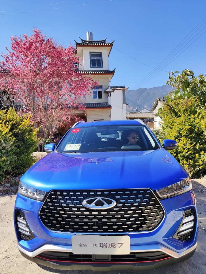 2020年奇瑞瑞虎7二手车价格,瑞虎71.5tcvt与1.6t哪个好