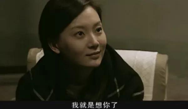 如何评价电视剧暗算的黄依依,暗算黄依依人物分析