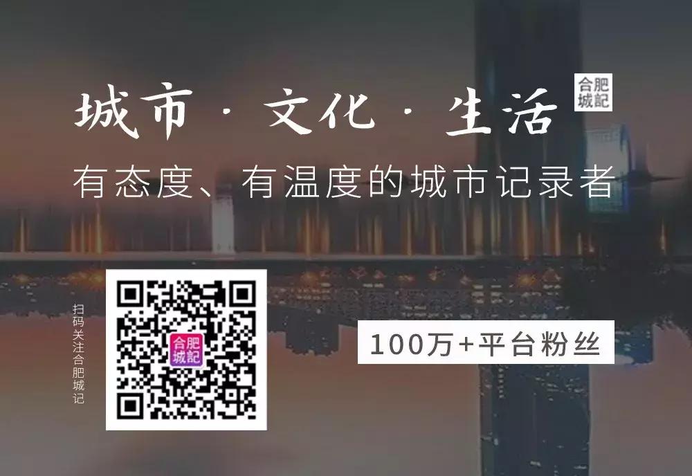 重磅！政务南巨无霸项目又有大动作！周边40万人身价要涨