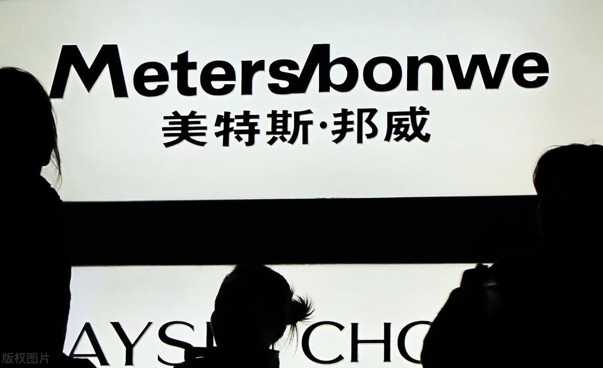 顺控发展特停时哪个板块最活跃,顺控发展复牌影响