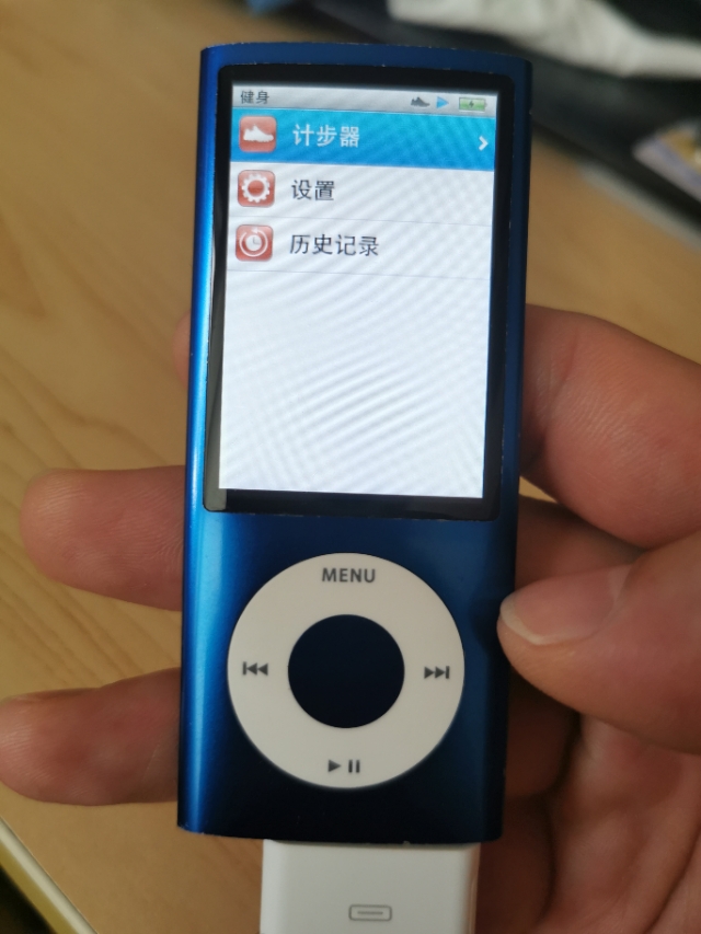 11年前的iPod*放播**器：nano5