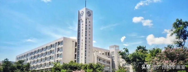 广东轻工职业技术学院美术生分数线,美术大学排名及录取分数线广东