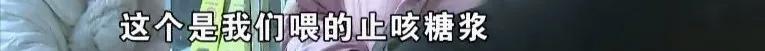 比熊犬刚买回来就死了,比熊从宠物店买回来生病了