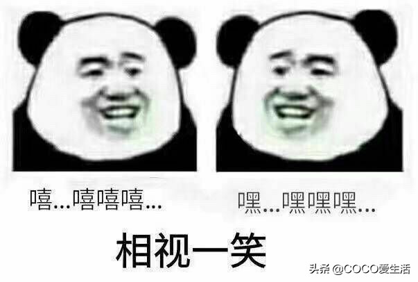 压力大的段子,看一次可以笑一年系列