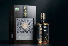 互助县青稞酒抖音,互助头曲青稞酒