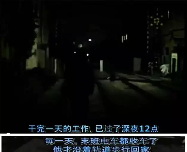 中国黑户纪录片,1998年中国扫黄纪录片