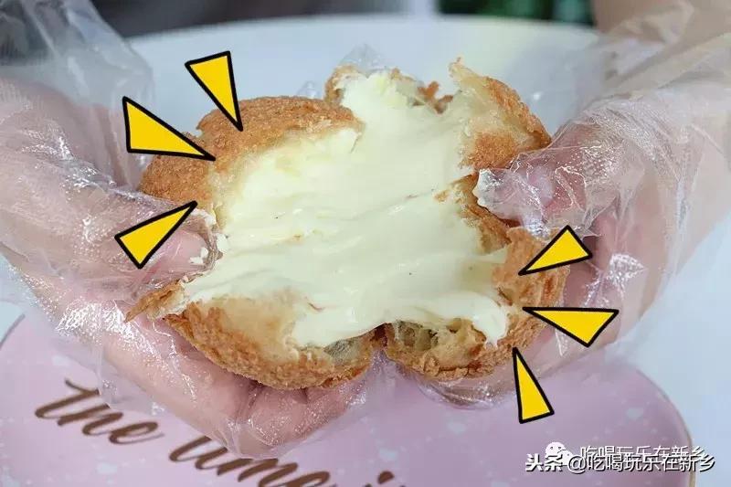 西树泡芙试吃视频,西树泡芙甜食控推荐