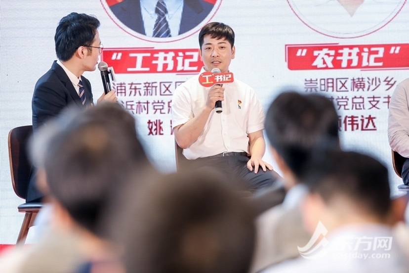 上海在农村当村官工资高吗,在上海当一名医生是什么体验