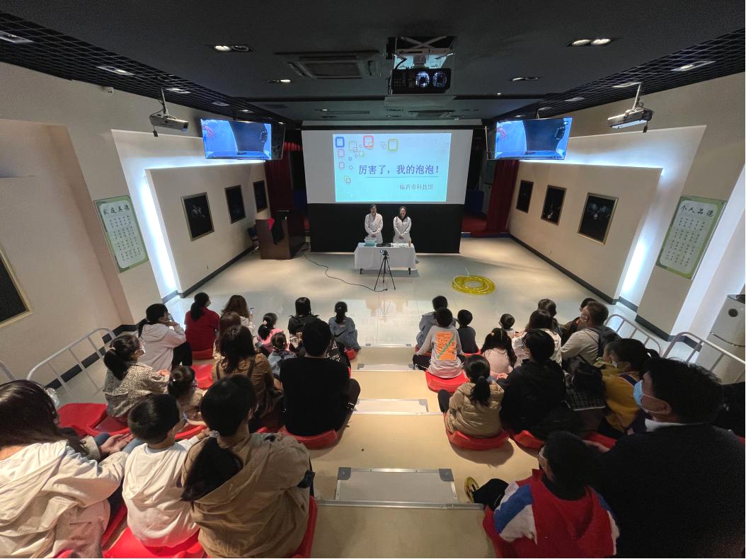 参观临沂市科技馆感悟,临沂科技馆国庆节开馆时间表