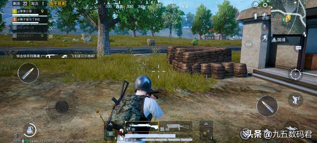 redmipad吃鸡游戏测评,redmi吃鸡神器