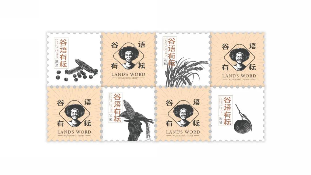 区域性特产品牌如何又“特”又“土”?