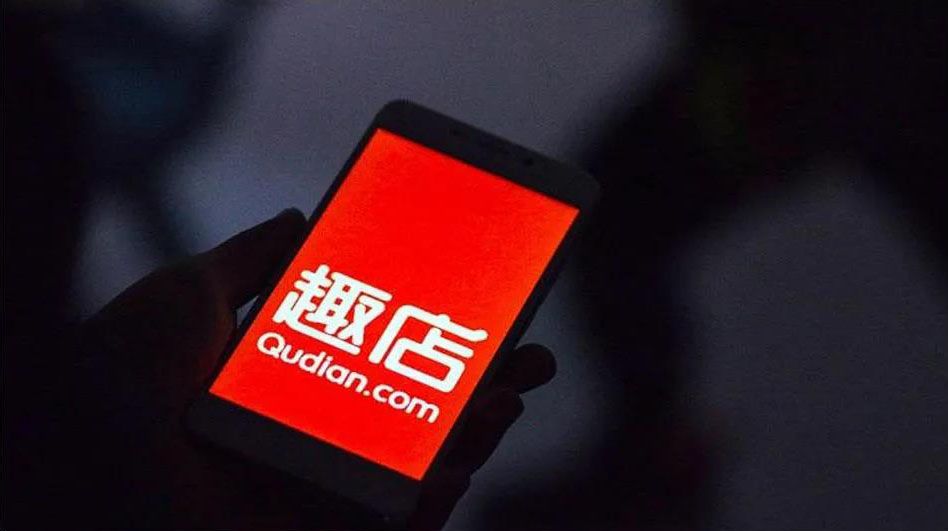 业务增长不佳增长受限,业务发展中存在的问题和不足