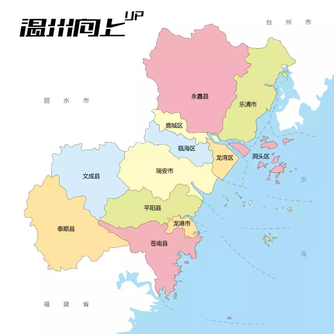 温州龙港撤镇设市规划图,温州龙港市行政区划图