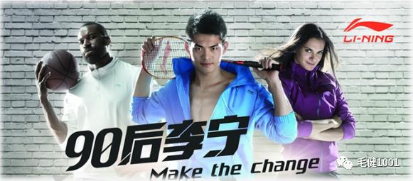 王子与平民,中国鞋服市场面临的挑战