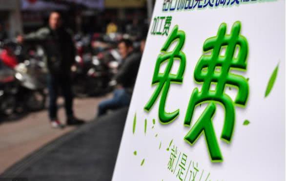 和飞信有什么特殊功能,中国移动和飞信语音通话怎么用