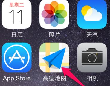 鎵嬫満鍦ㄥ摢鐪嬫槸gps杩樻槸鍖楁枟绯荤粺,鎬庝箞鐪嬫墜鏈鸿繛鎺ョ殑鏄寳鏂楄繕鏄痝ps