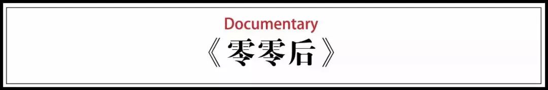 父母不懂青春期的孩子,家长不懂00后