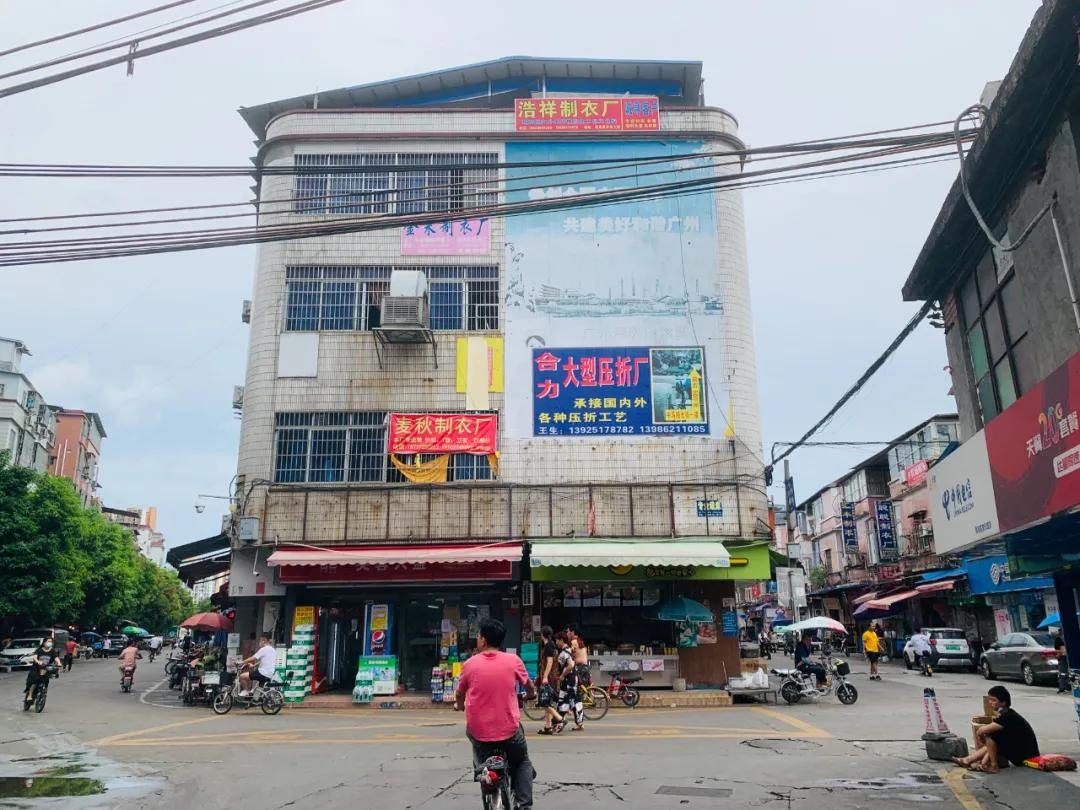 太爽了，被误认为海珠瑞宝村民，开发商竟给我端茶递水