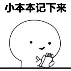 教你30分钟消除水肿,彻底消除水肿告别虚胖