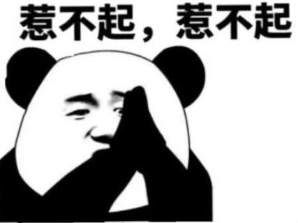 残血仍在浪,输了就甩锅,剑三奶妈的对DPS的吐槽引网友共鸣