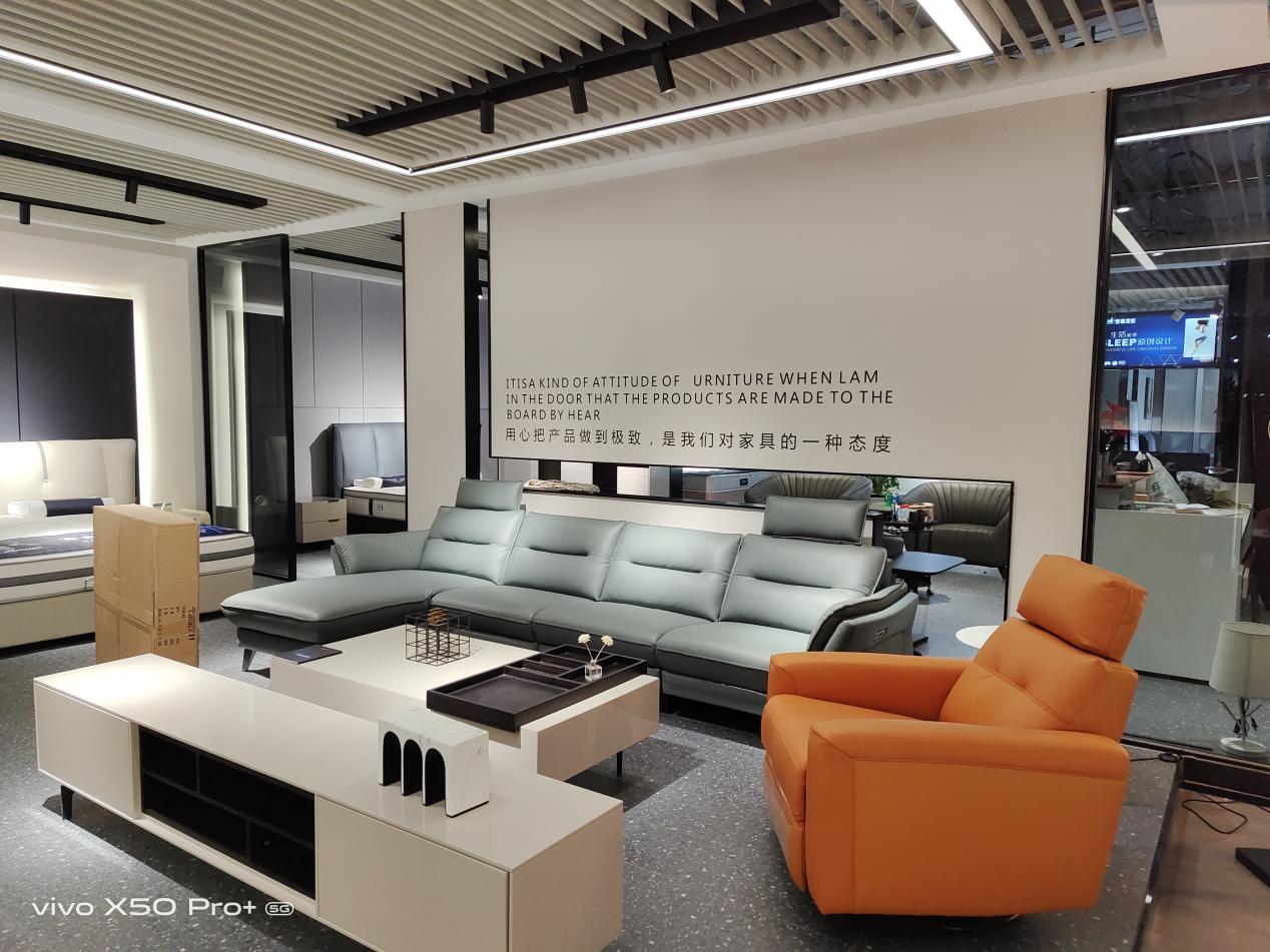 恩平宜嘉家居,鸡西宜家家居