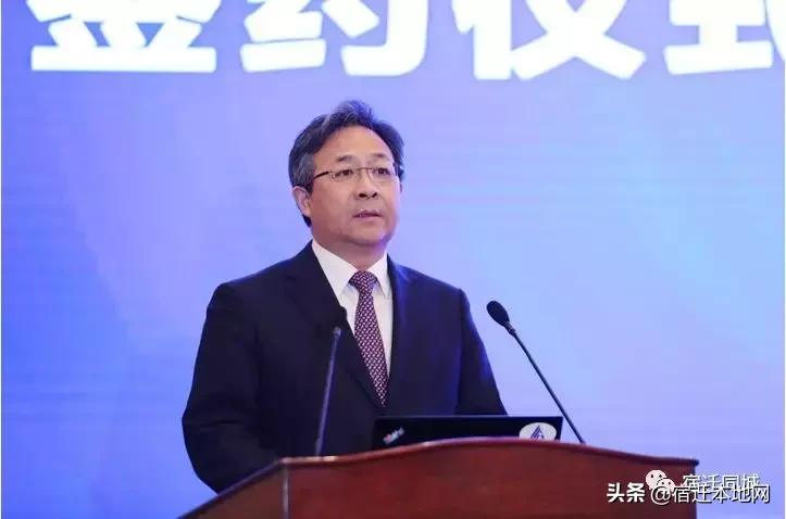 宿迁与京东数科战略合作打造国内首个一体化建设运营的智能新城