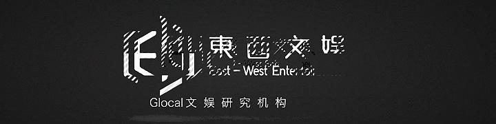 日本传统租赁巨头转型：成人内容流媒体、盲租、复合型网红空间